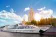 Radisson Royal Cruise with Dinner